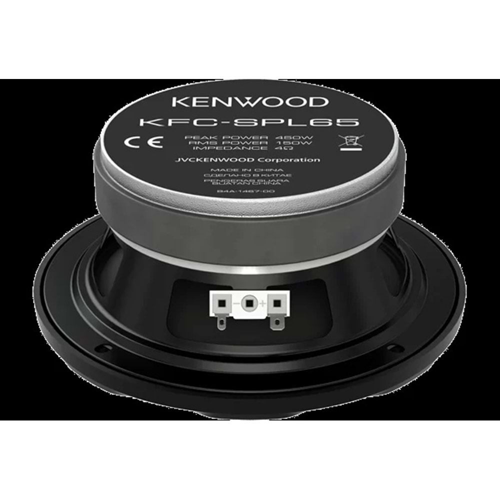 Kenwood SPL-65 16 Cm Midrange Hoparlör